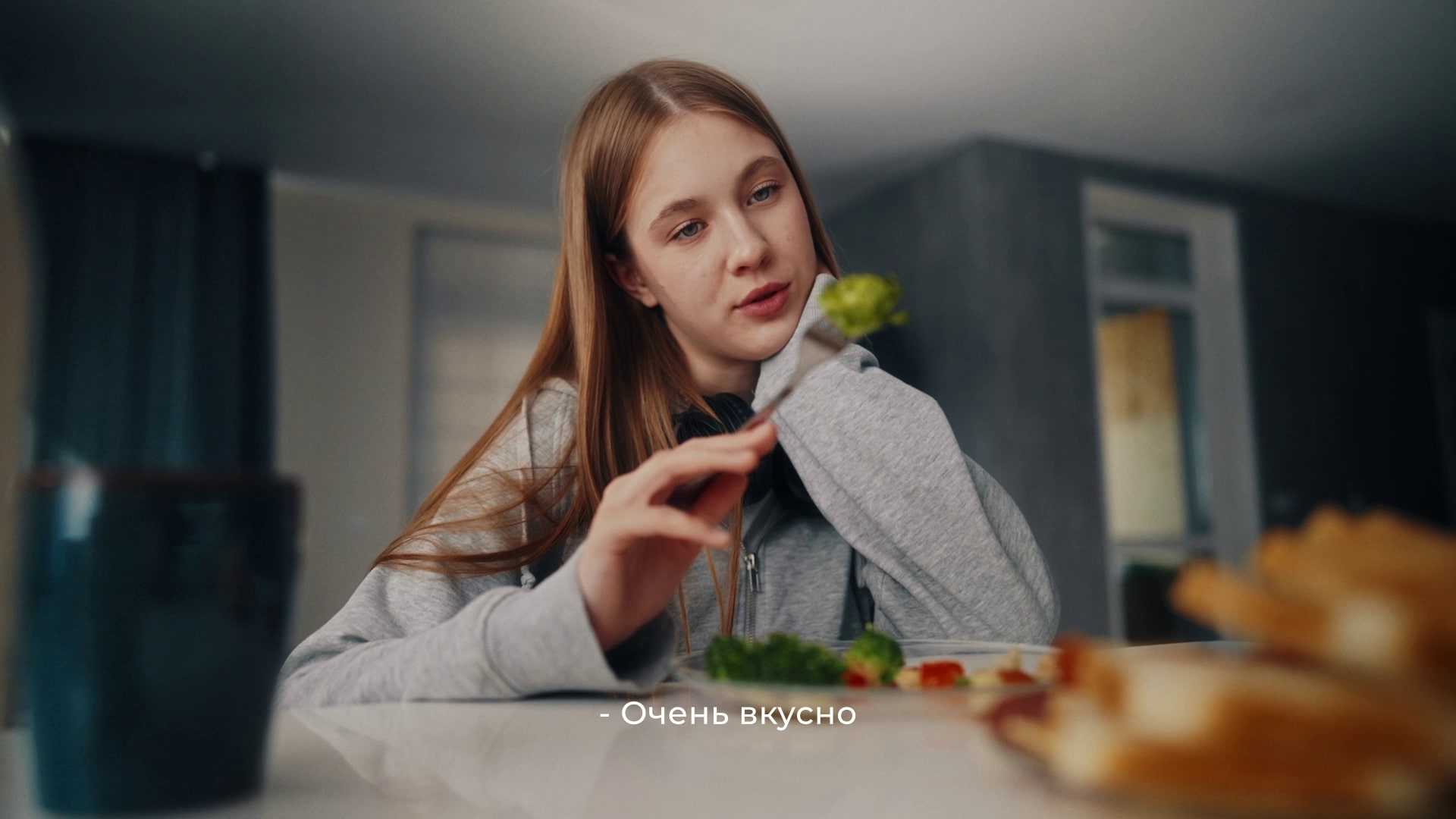 Богатыри — все рядом 2